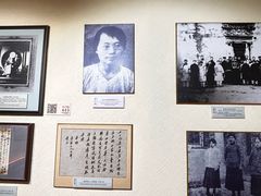-上海蔡元培故居陈列馆