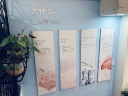 -蕾特恩祛痘•皮肤管理