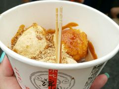 -三大炮豆花铺(锦里店)