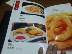 -琥珀宫南亚餐厅(欢乐城店)