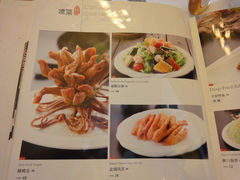 菜单-九妙坊(牡丹园店)