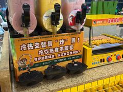 -曾百万小炉小串自助烧烤(高新店)