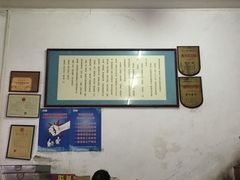 -胡荣泉