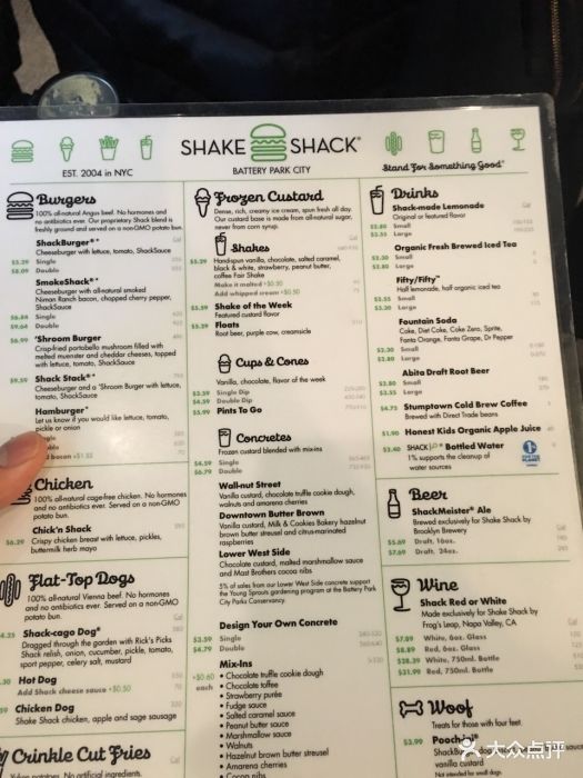 shake shack(第八大道店)--价目表-菜单图片-纽约美食-大众点评网