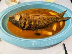 -阿五黄河大鲤鱼(英协路店)