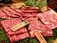 -本寻烧肉酒场(金宝街店)