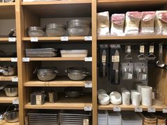 -MUJI无印良品(万科里店)