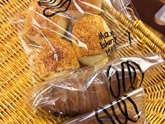 -Max Bakery 阿唛手作