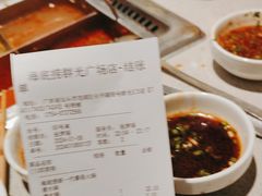 -海底捞火锅(群光广场店)