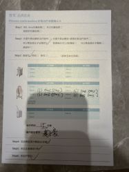 -智美品质医美