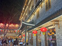 -小街天府(西工小街店)