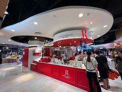 -LE JARDIN de Joel Robuchon(新世界大丸百货店)