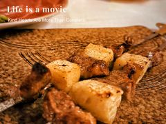 -龟兹KUCINA·新疆菜(前滩L+PLAZA店)