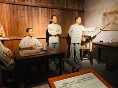 -东莞展览馆