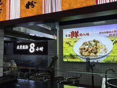 -壹德壹(锦都店)