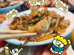 -蓝珊甄选海鲜自助·火锅大排档(近阿那亚店)