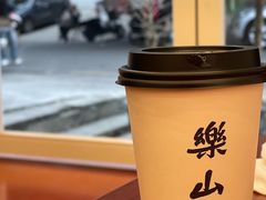 -代四孃牛华豆腐脑美味小食(总店)