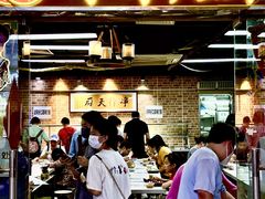 门面-净行天厨(莲塘总店)
