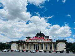 -中国农业博物馆