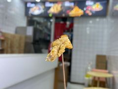 -酥大侠川派小吃(太古里店)