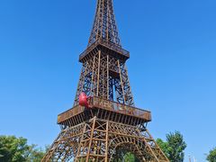 -祥源·阜阳生态乐园