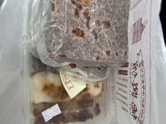 -德兴馆(广东路总店)