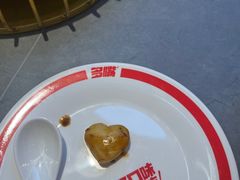 -多嘴超级肉蟹煲(欧亚卖场店)