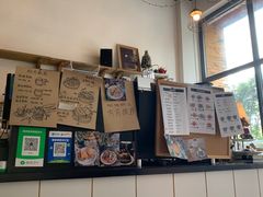 -Natie(宝龙店)