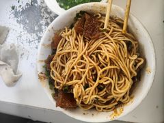 -丁记面馆(凤凰店)