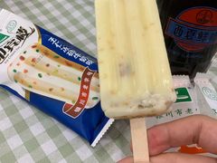 -迎宾楼(解放西街店)