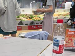 -醉人椒麻辣香锅(王府井喜悦店)