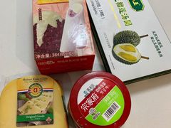 -Olé精品超市(广州太古汇店)
