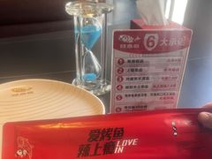 -辣尚瘾·烤鱼·新川菜(交大直营店)