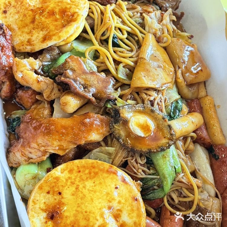 大王糖醋铁板烧，为啥中午生意噶噶好？！😋