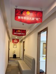 -上海华美医疗美容医院
