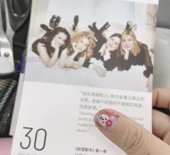 -吉吉靓甲美睫