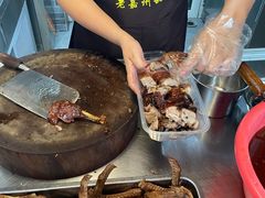 -婺嫣街田记·老嘉州甜皮鸭