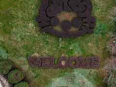 -安吉Hello Kitty乐园