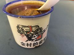 -伊带伊路新疆美食府(呼家楼店)