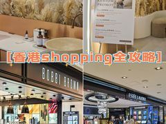 -新城市广场