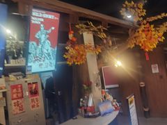 -暴风岛沉浸式体验馆(百联世纪店)