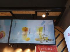 -书亦烧仙草(印象汇都市店)