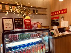 -大喜牛鲜牛肉火锅(世纪金源店)