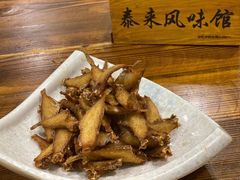 -泰来风味馆(桂林街店)