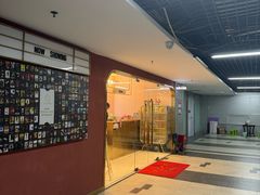 -极光点播影院·Switch.游戏馆(世界之窗店)