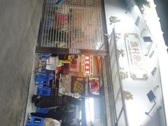 -渔记茶餐厅(渔村店)