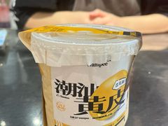 -淡马茶坊(深圳宝安壹方城店)