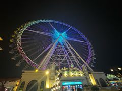 -江南环球港