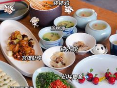 -天府掌柜(九眼桥店)