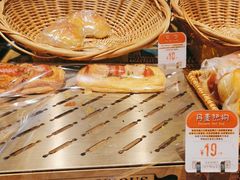 -西村叔叔的店·面包·甜品·蛋糕(崂山丽达店)